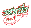 Rosneung