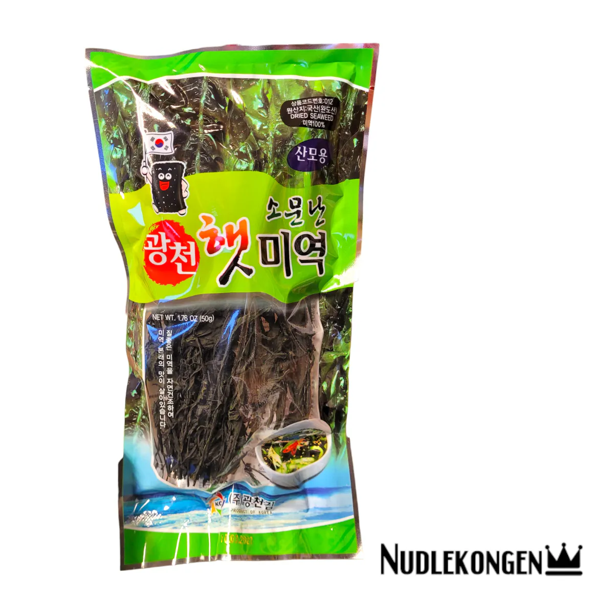 DRIED SEAWEED - 50 GR