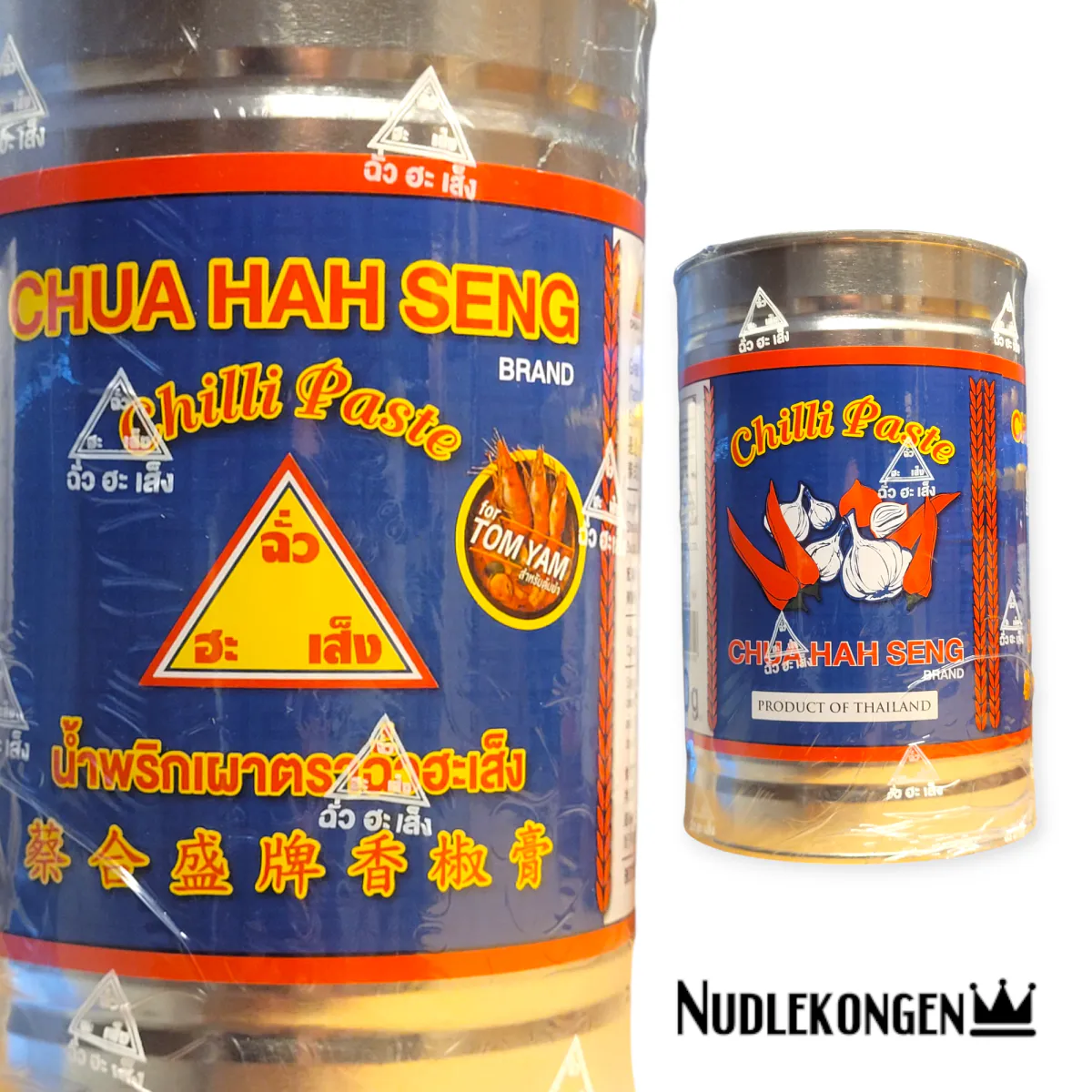 CHILLI PASTE - 800 GR