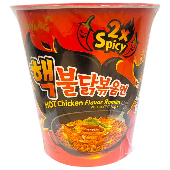 Hovedbilde INST. EXTREME BULDAK RAMEN X2 - CUP - 70 GR