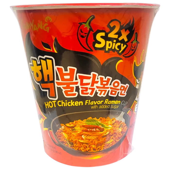 INST. EXTREME BULDAK RAMEN X2 - CUP - 70 GR