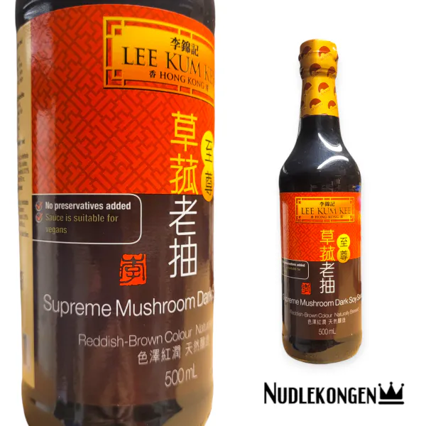 Hovedbilde SUPREME MUSHROOM DARK SOY SAUCE