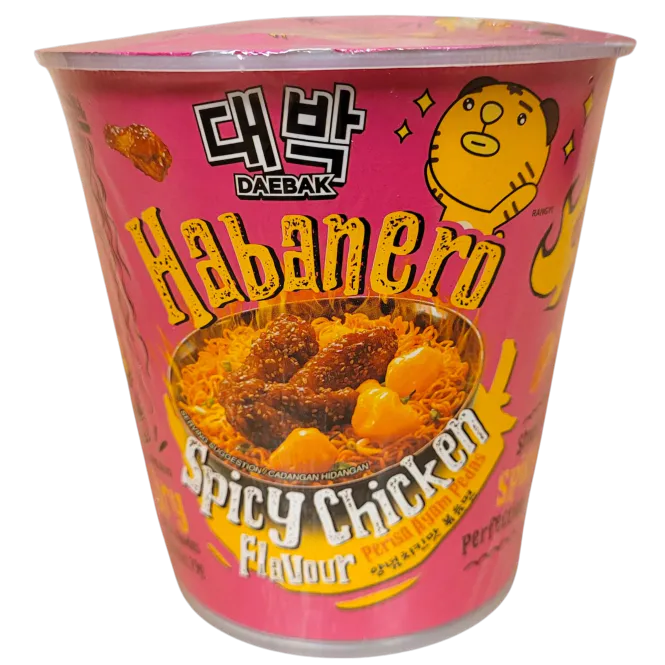 Hovedbilde HABANERO RAMEN SPICY NOODLE - 79 GR
