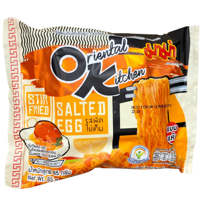 Hovedbilde INST. NOODLE ORIENTAL KITCHEN - SALTED EGG - 85 ...