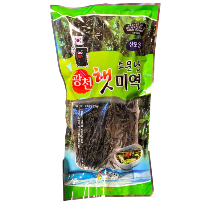 Hovedbilde DRIED SEAWEED - 50 GR